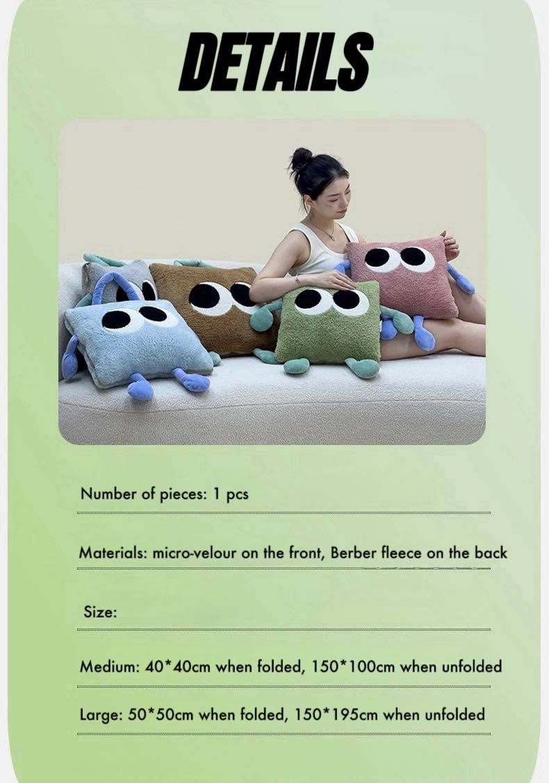 Big Eyes 2 - in - 1 Convertible Throw Pillow Blanket, Cute Whimsical Soft Cushion - Big Eyes 2-in-1 Convertible Blanket-Brown-Medium - INSPECIAL HOME