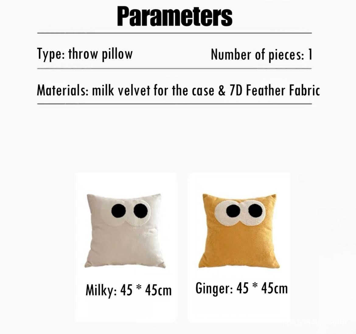 Cute Whimsical Big Eyes Puffy Decorative Throw Pillow – INSPECIAL HOME